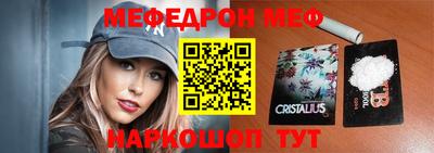 сатива Кингисепп