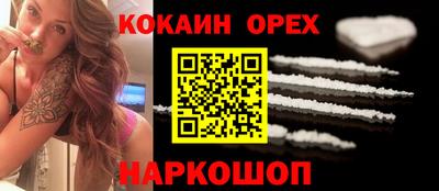 СК Кимры