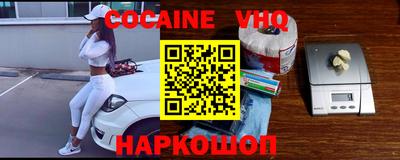 СК Кимры