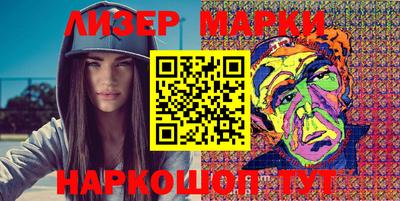 СК Кимры