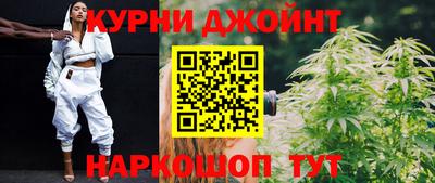 mdpv Кинель