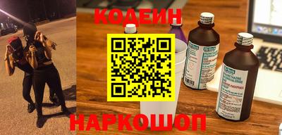 сатива Кингисепп