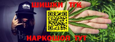 СК Кимры
