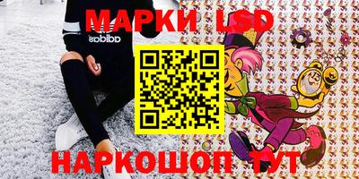 mdpv Кинель
