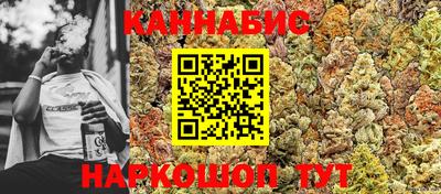 mdpv Кинель