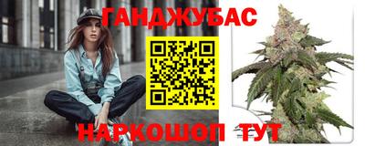 mdpv Кинель