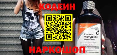 СК Кимры