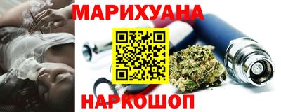 mdpv Кинель