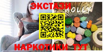 mdpv Кинель