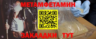 mdpv Кинель