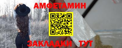 СК Кимры