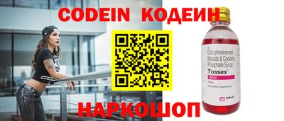 СК Кимры