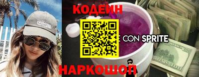 mdpv Кинель