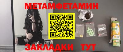 mdpv Кинель