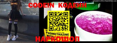 сатива Кингисепп