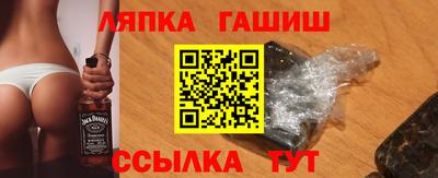 СК Кимры