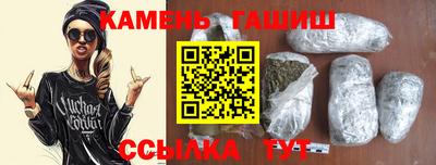 mdpv Кинель