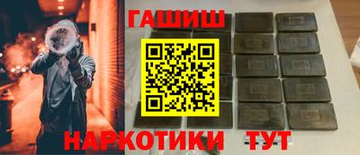СК Кимры