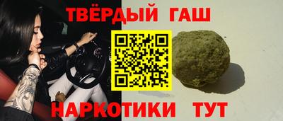 сатива Кингисепп