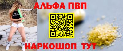 СК Кимры