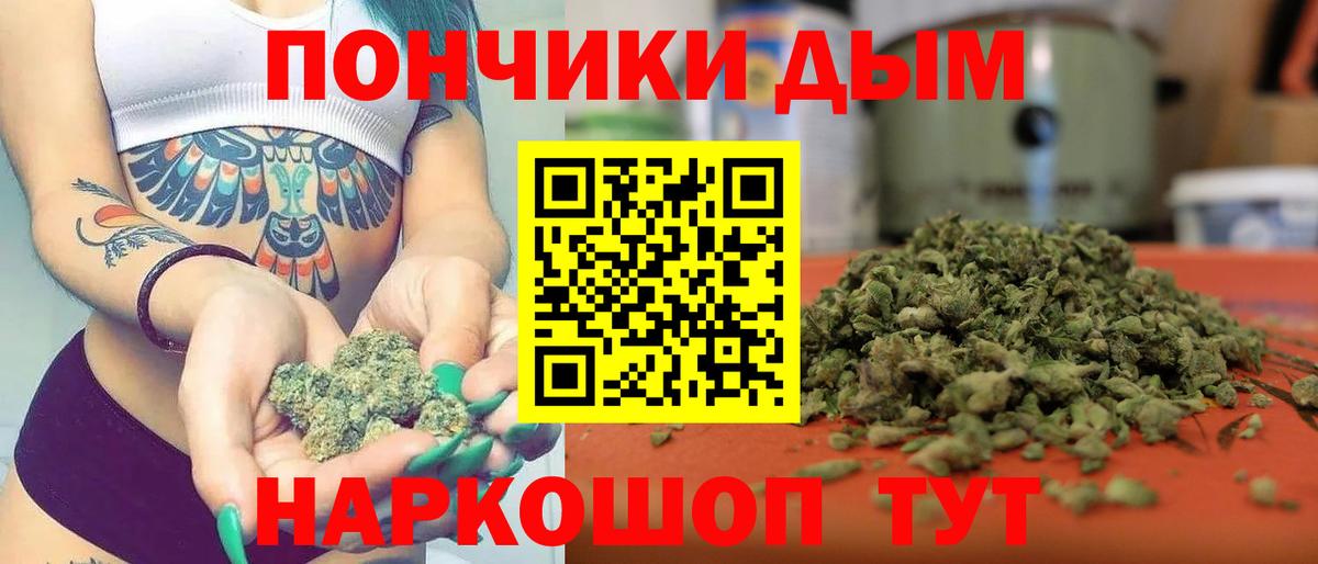 Волхов  Канабис марихуана  Вход с VPN  Марихуана семена  Конопля семена 